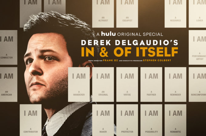 In and of Itself on Hulu film review on candypo.com